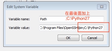 python path.jpg