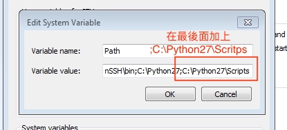 python script path.jpg